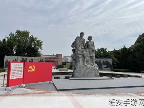 创意休闲新体验，火种黑麦——人文精神的数字之旅