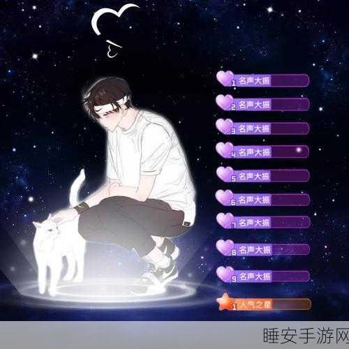 成品人wwww:成品人之路" 😊