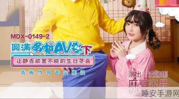 精品久久一区二区三区:优质久久视频频道" 🎉