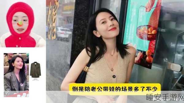 51CGFUN每日吃瓜必吃防走丢 含义:51CGFUN每日吃瓜必看防走失解析"🥳