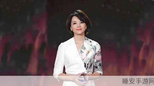 董卿为何退出央视原因:董卿辞去央视职务的背后原因"😊