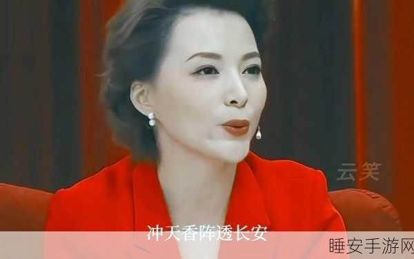 董卿为何退出央视原因:董卿辞去央视职务的背后原因"😊