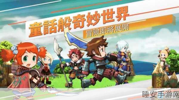 重生归来!RebirthMMMORPG手游震撼上线,下载开启冒险之旅