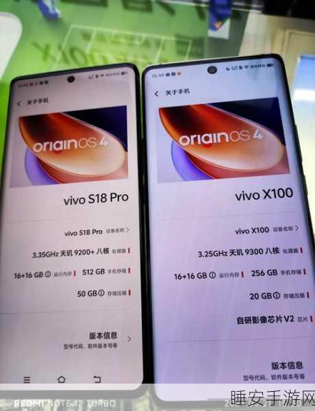 8x华为海外免费官网是正品吗:8倍华为海外免费官网是否为正品?🤔