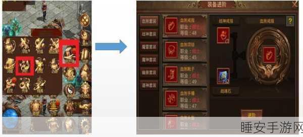 复古传奇再现,刺杀忘忧传奇版手游下载指南