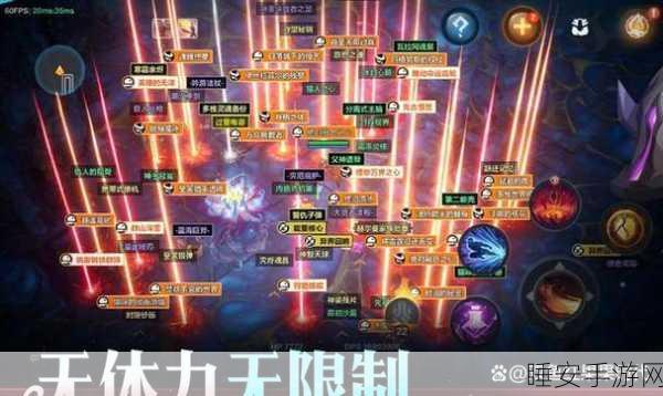 火炬之光手游,宠物法术书搭配与培养秘籍