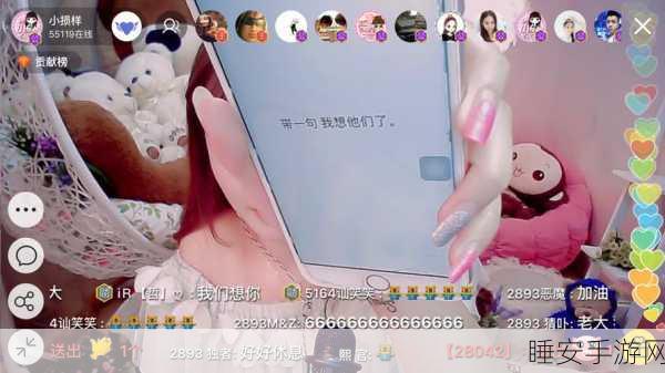 5178视频:5178影视" 🎬
