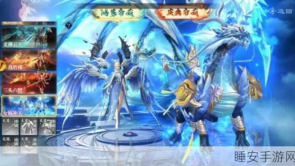 国风仙侠新纪元，仙风道骨GM刷充特权版震撼来袭！