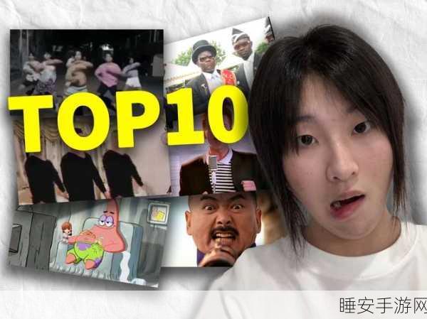 夜里100大禁用b站app大全:夜晚100个不推荐使用的B站应用合集🌙