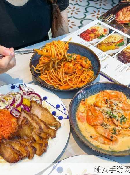 上吃下插:上面吃,下面插" 🍽️