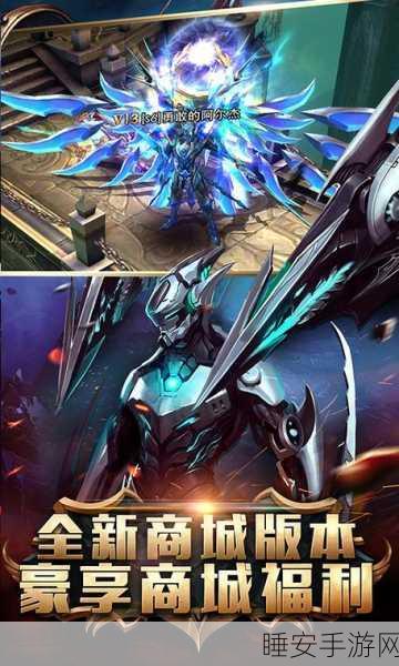 龙之法则GM免单30W充版下载-极其挑战性的魔幻题材类角色扮演手机游戏