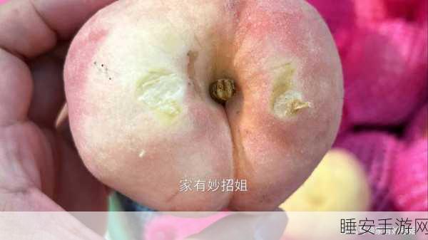 免费看黄色的软件:免费获取成人内容的应用" 🍑