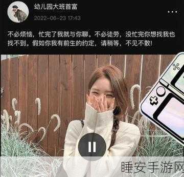 九幺抖音板:“九幺短视频平台”🎥