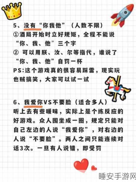 复古对决新体验,8bit风石头剪刀布游戏燃爆指尖战场