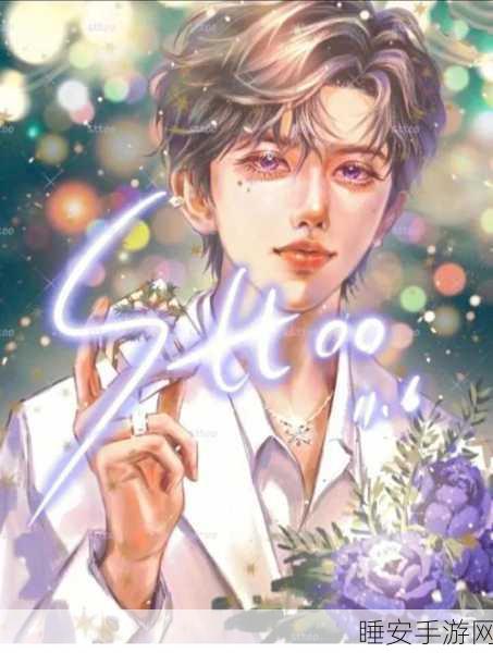 动漫男生坤坤申请女生定眼动漫:男生坤坤申请成为高冷少女动漫角色" 😄