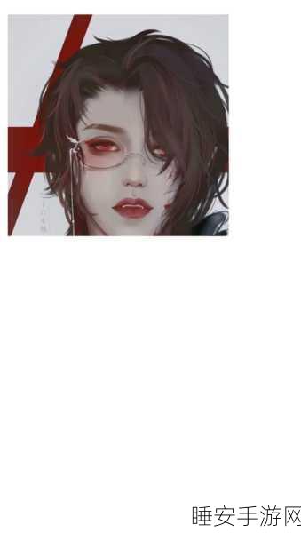 动漫男生坤坤申请女生定眼动漫:男生坤坤申请成为高冷少女动漫角色" 😄