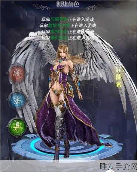 勇者传说2,暗黑崛起手游震撼登场,魔幻冒险之旅即刻启程
