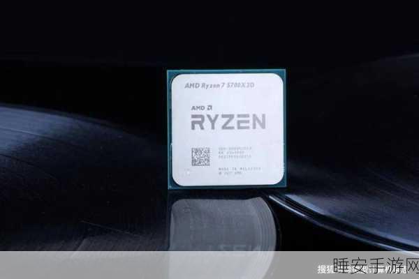 锐龙5600×3D:AMD Ryzen 5600X 3D处理器" 🖥️