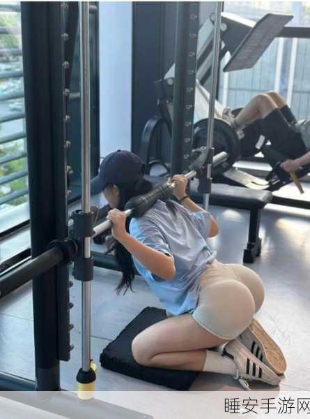 白屁股福利:臀部特权" 🍑