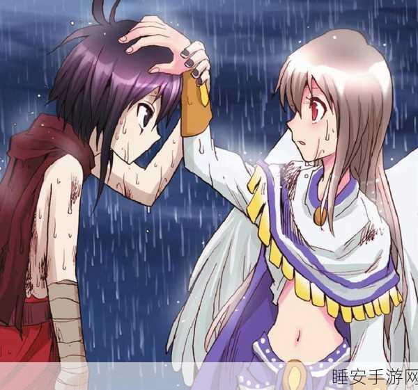 极乐鸟漫画大全免费观看:免费在线阅读极乐鸟漫画全集"📚