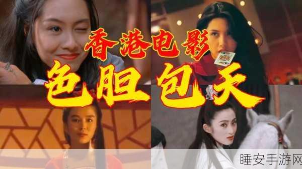 色色视频下载:情色视频下载📹