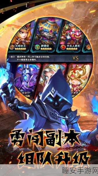 联盟崛起OL下载-非常好玩的以西游为题材的角色扮演冒险游戏