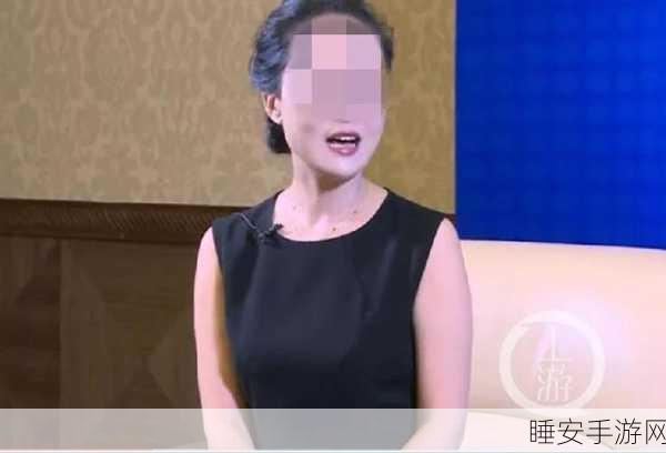 郭童童:郭小童" 😊