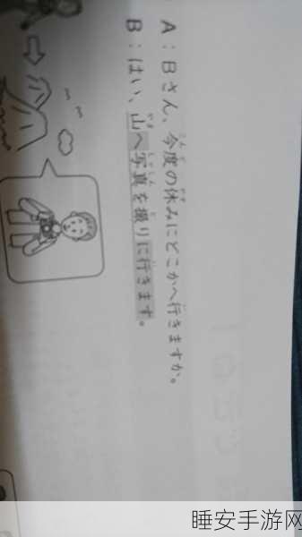 中文字幕2018:2018年的中文翻译" 😊