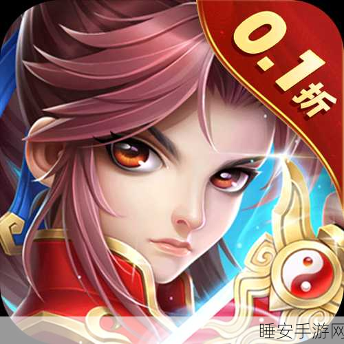 完美纪元,天境飞升版震撼上线,暗黑魔幻角色扮演对战手游新体验