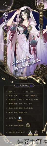 梦幻国风修仙新体验，凡人证道录红包版震撼上线