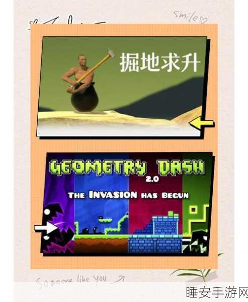 Bleentoro手游震撼上线,挑战你的逻辑思维极限!