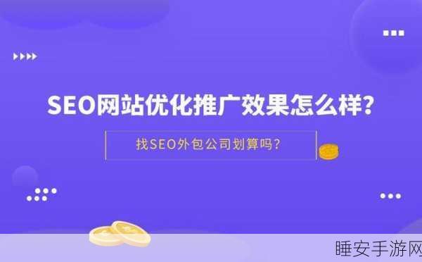 海外黄冈网站:国际黄冈平台" 🌍