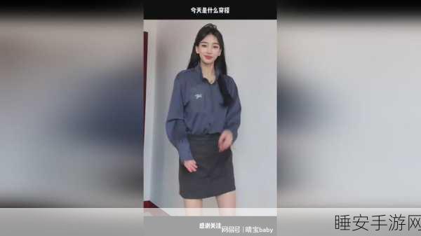 坤坤寒括号:坤坤寒圈住" 🌟