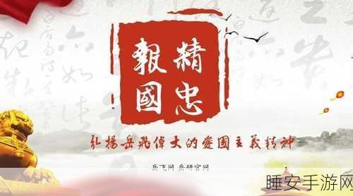 国精产品 九九国精产品 购买国精产品:顶级国精产品——九九国精产品购买指南"😊