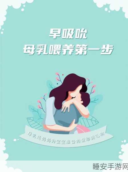 一边亲着一面摸下奶:一边亲吻一边抚摸乳房" 😘