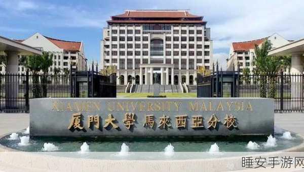 日本三十一岁上大学正常吗:三十岁的日本人上大学是否常见?" 😊