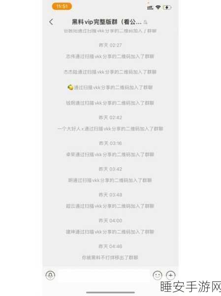 hl155.ccm黑料在线观看:hl155.ccm无删减在线观赏"🎬