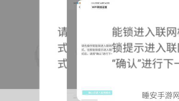 jmcomic2最新1.7.2安装包:jmcomic2 版本 1.7.2 最新安装程序" 📦