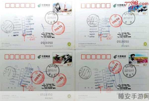 国产元码片:自主研发的元码片" 😊