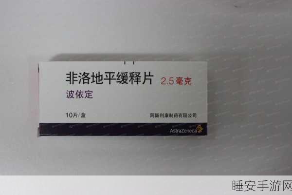 国产元码片:自主研发的元码片" 😊