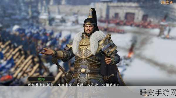 网易新作三国如龙传震撼上线,重塑经典三国IP,角色扮演新体验