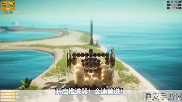 建筑破坏者最新版上线,解压必备,尽情摧毁你的烦恼!