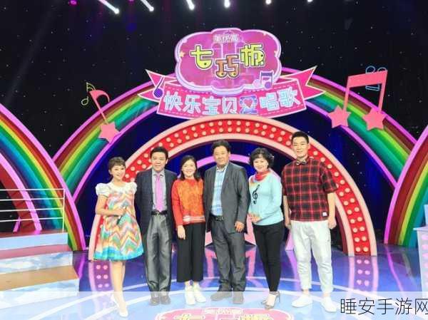 幸福宝app:“快乐宝贝应用”😊