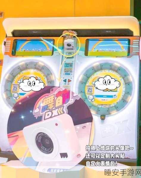LMOUTULIFE触摸游戏:LMOUTULIFE互动触控游戏" 🎮
