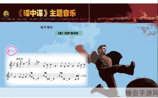 吉他少女,音乐放置新体验,指尖跃动旋律梦
