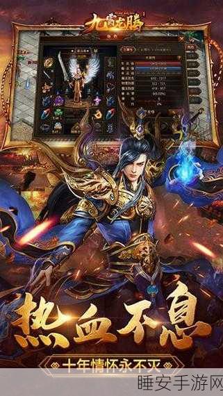 乱世纷争200连抽福利版震撼上线,安卓玩家专享的传奇动作RPG盛宴
