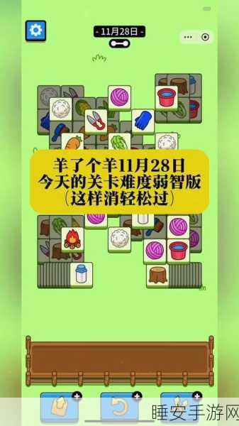 男生把坤坤塞到女生的坤里游戏:男生将坤坤放入女生的坤里游戏" 😄