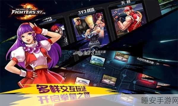 我速滑贼6游戏下载-画面非常简洁而且关卡设计新颖的游戏