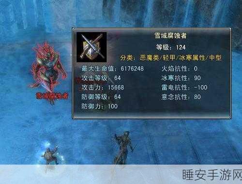 勇闯魔塔 50 层，13 层宝剑获取秘籍大揭秘