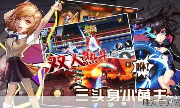 横版闯关新纪元,角头联盟无限金币版震撼来袭,酷炫玩法等你挑战!